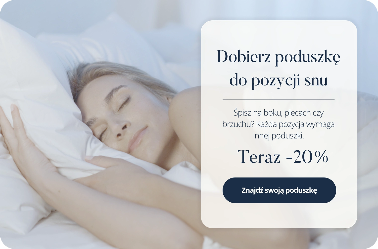 Poduszka do pozycji snu